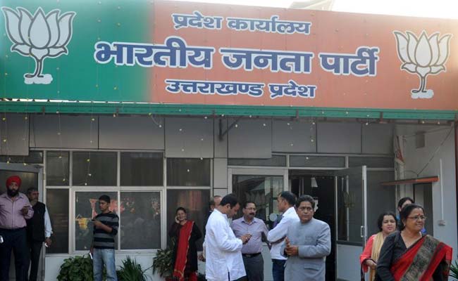 देहरादून 