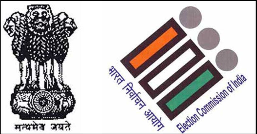 देहरादून 