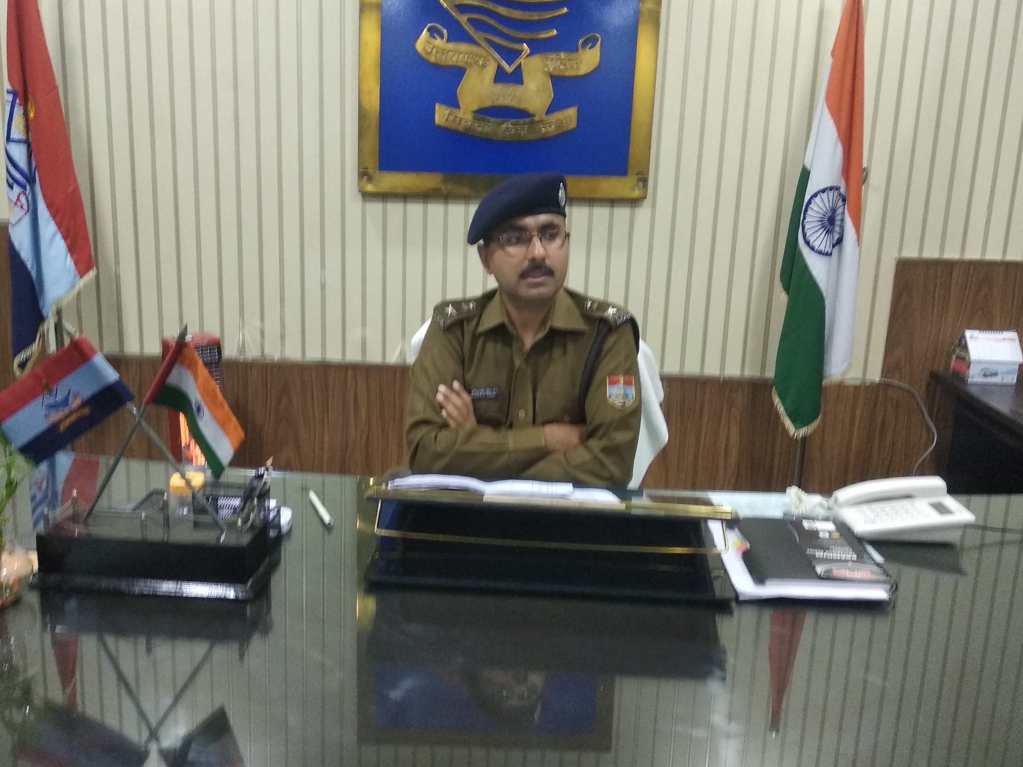 उधम सिंह नगर ,रुद्रपुर