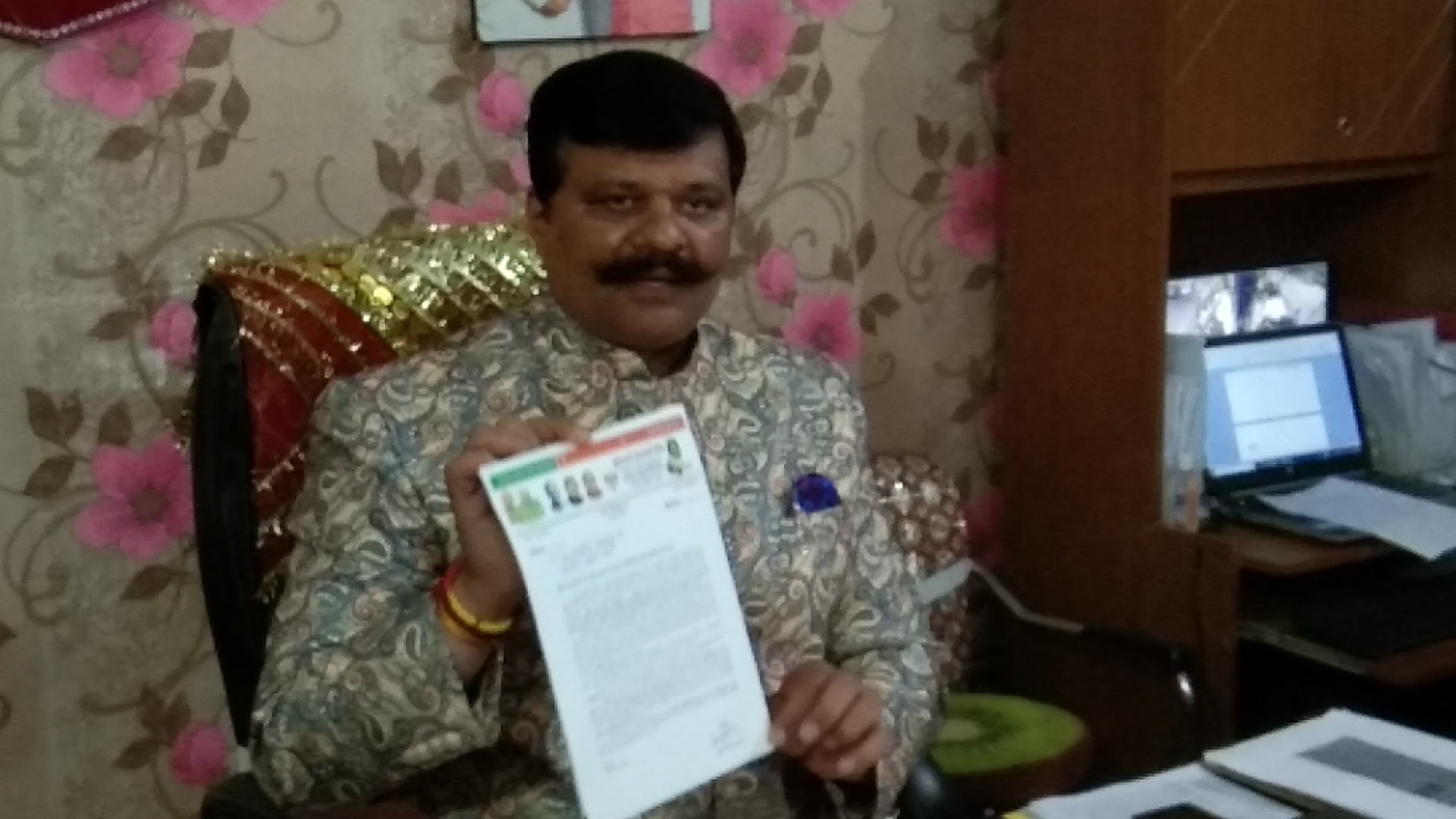 रुड़की 