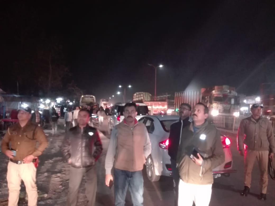 उधम सिंह नगर ,रुद्रपुर