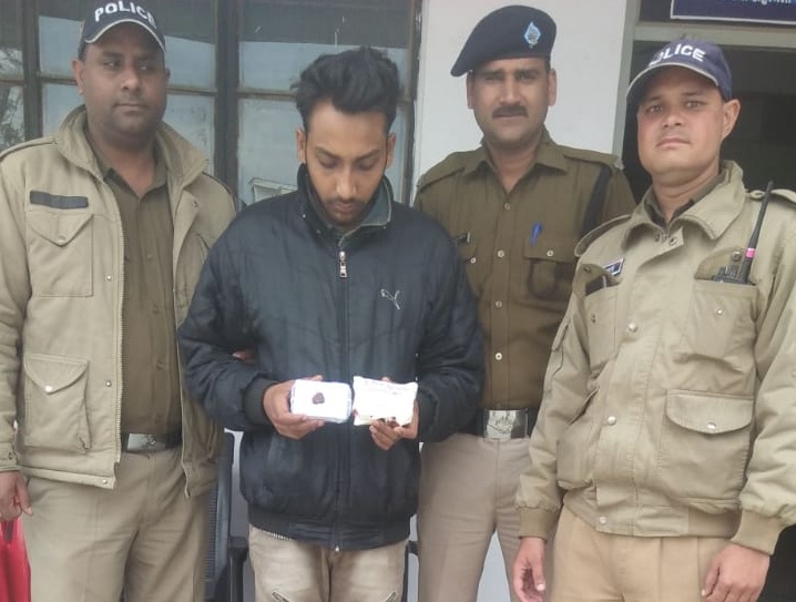 देहरादून