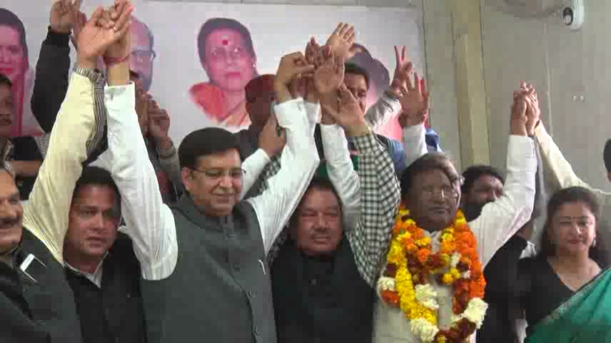 देहरादून 