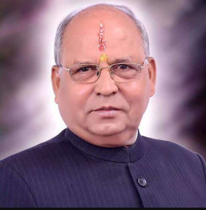 नैनीताल