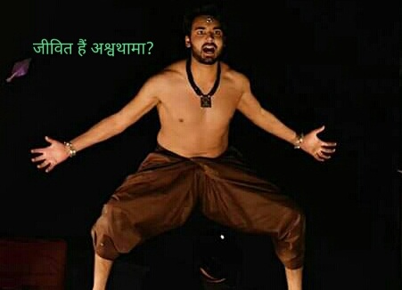 भारत 