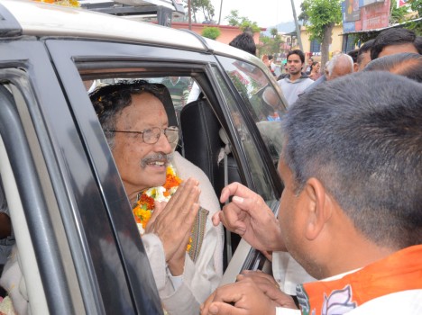 देहरादून 