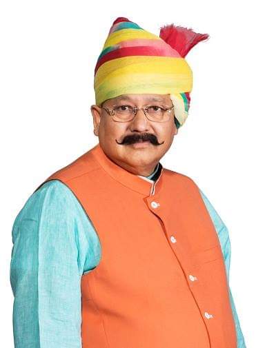 रामनगर 