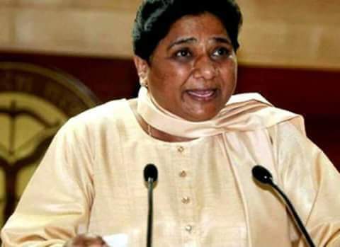 उधम सिंह नगर ,रुद्रपुर