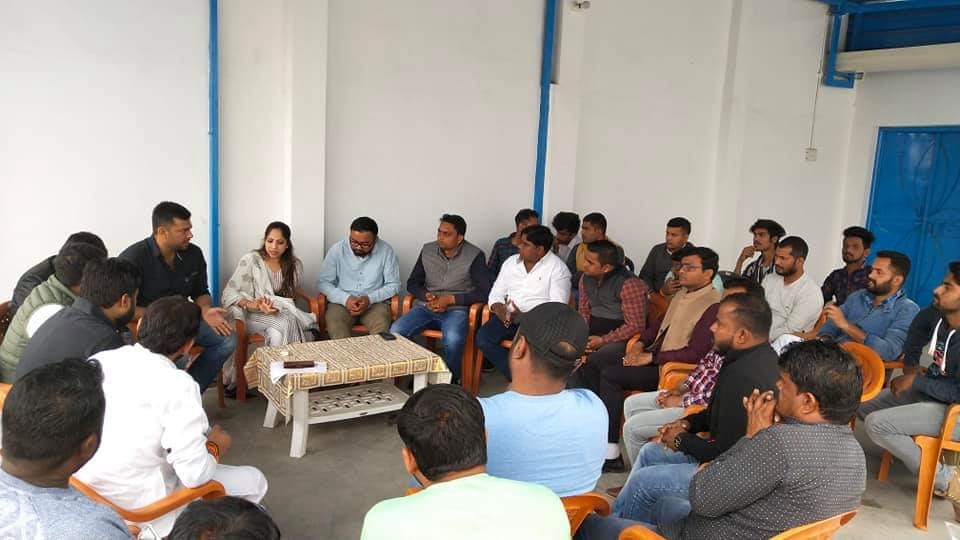 उधम सिंह नगर ,रुद्रपुर