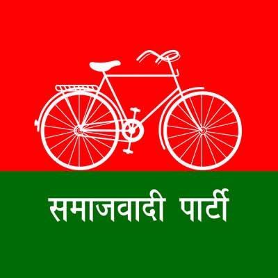 देहरादून 
