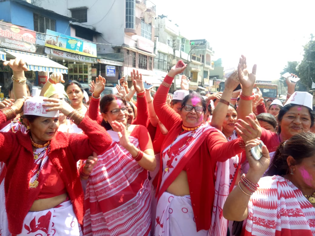 रामनगर 
