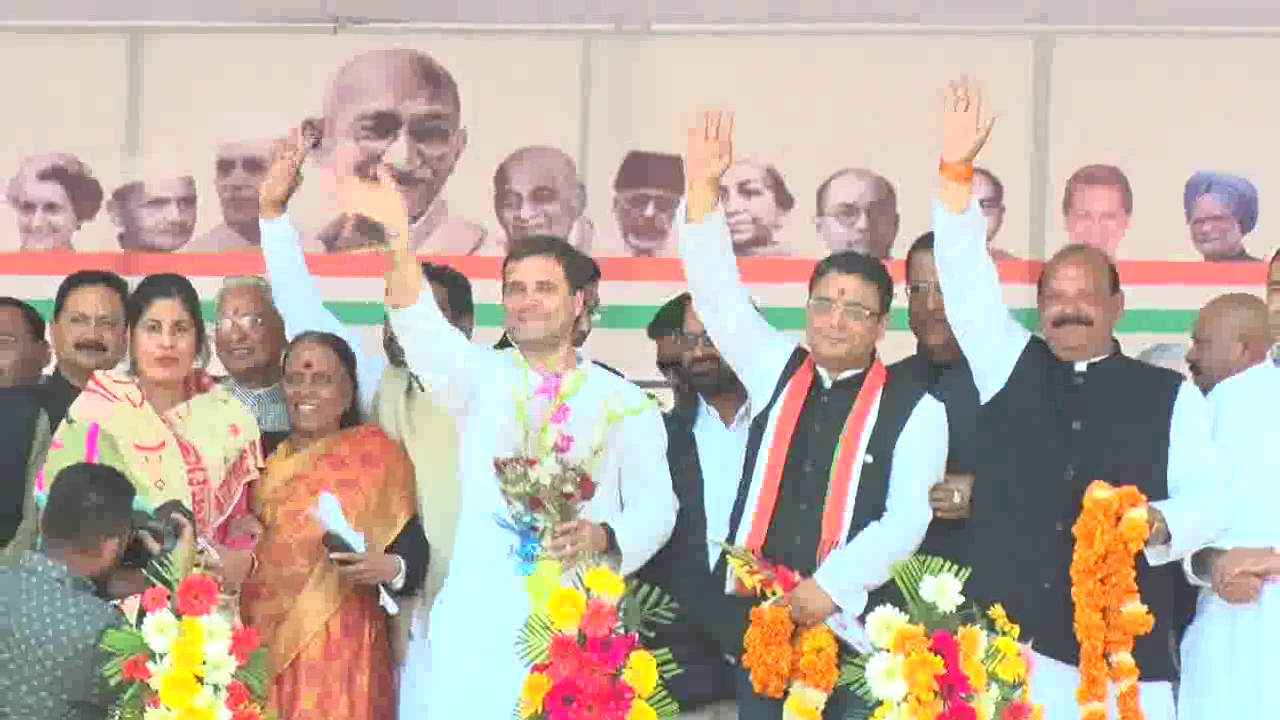 देहरादून
