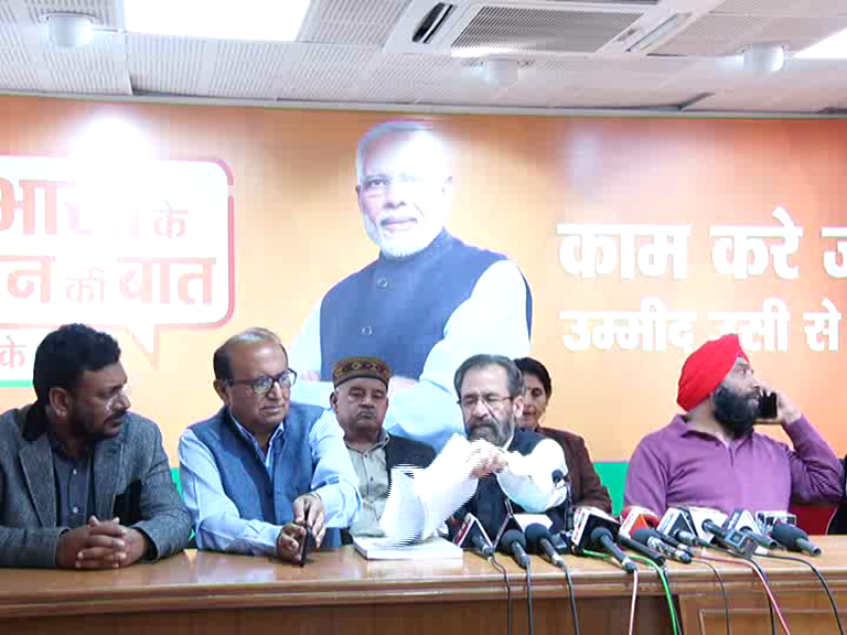 देहरादून