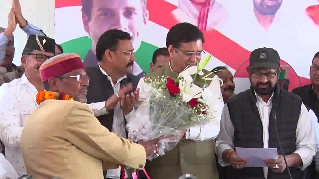 देहरादून 