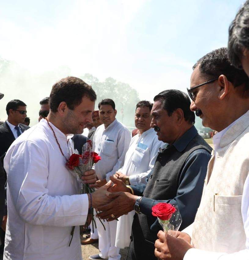 उधम सिंह नगर ,रुद्रपुर