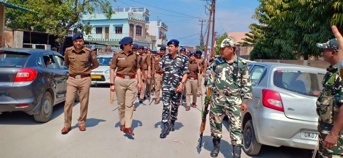 देहरादून