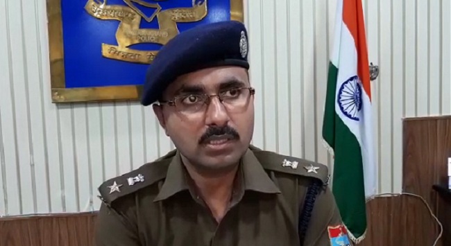 उधम सिंह नगर ,रुद्रपुर