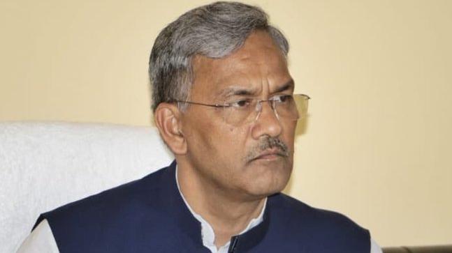 देहरादून