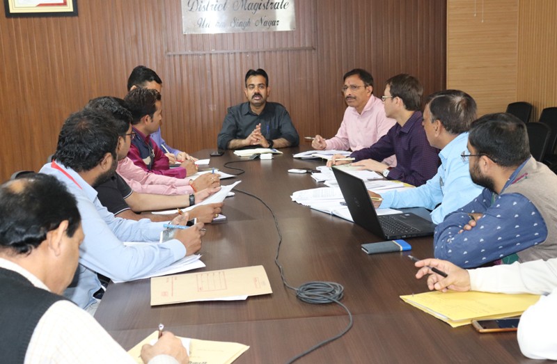 उधम सिंह नगर ,रुद्रपुर