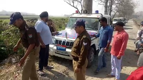 उधम सिंह नगर ,रुद्रपुर