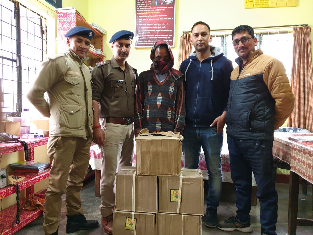 बेरीनाग 