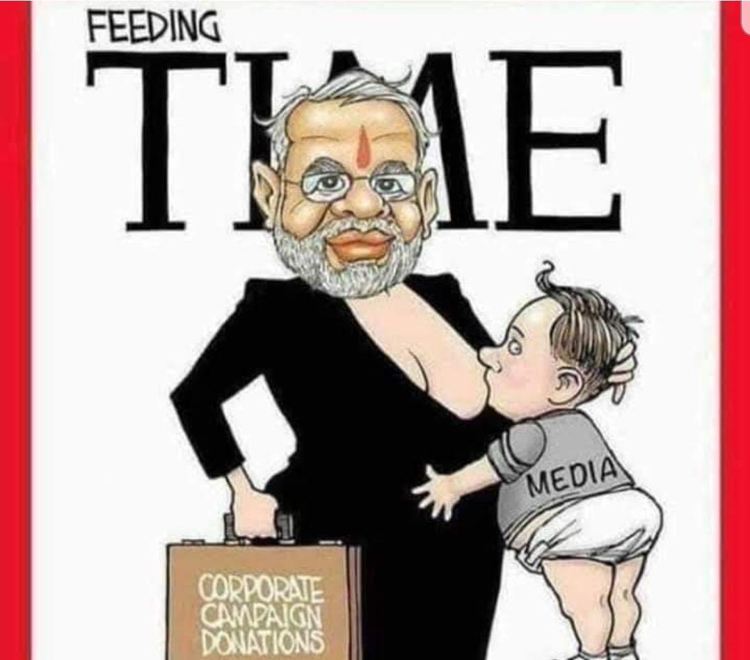 देहरादून 
