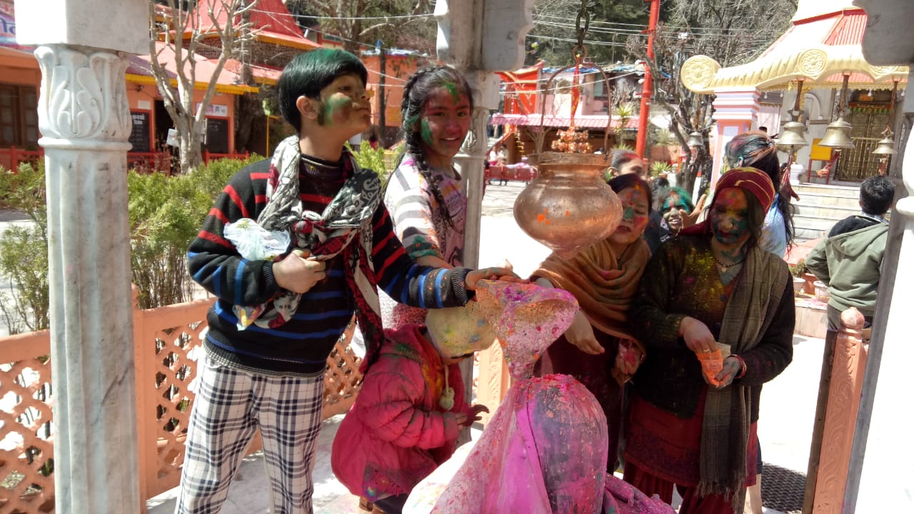 नैनीताल