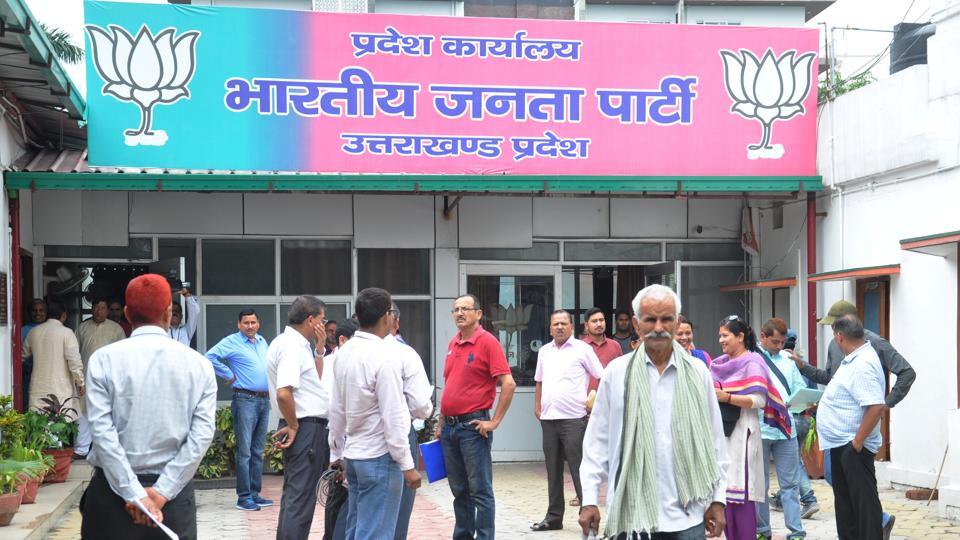 देहरादून