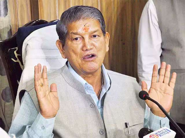देहरादून