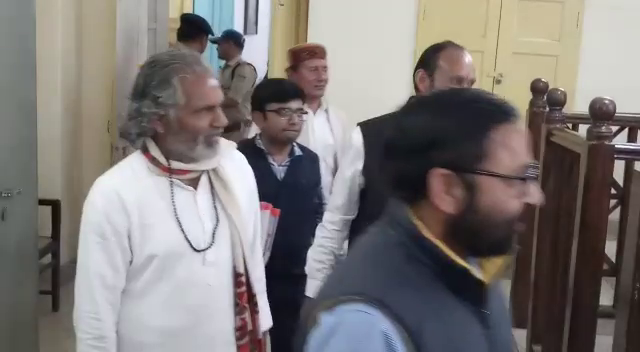 देहरादून