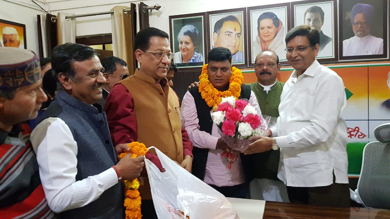 देहरादून