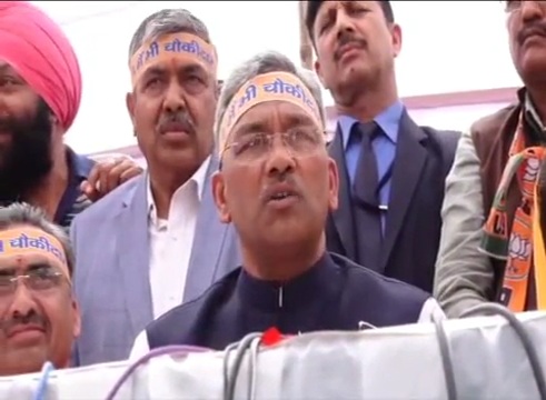 देहरादून
