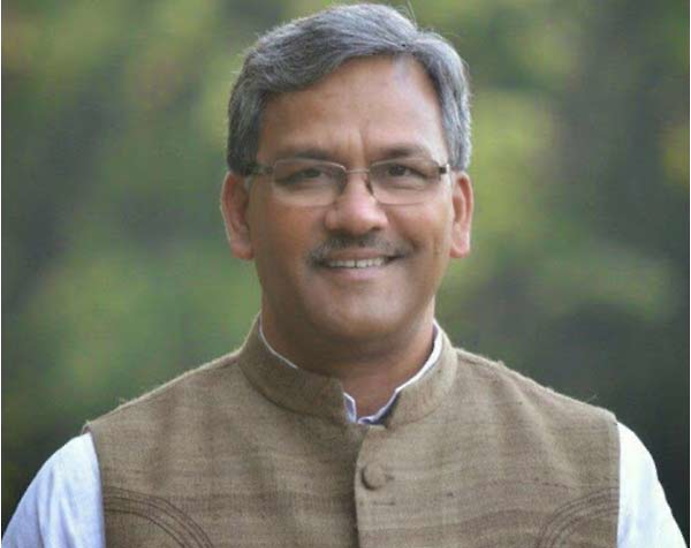 देहरादून