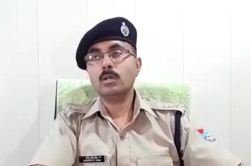 उधम सिंह नगर ,रुद्रपुर