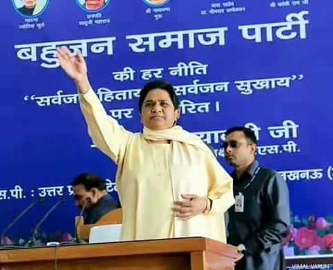 उधम सिंह नगर ,रुद्रपुर