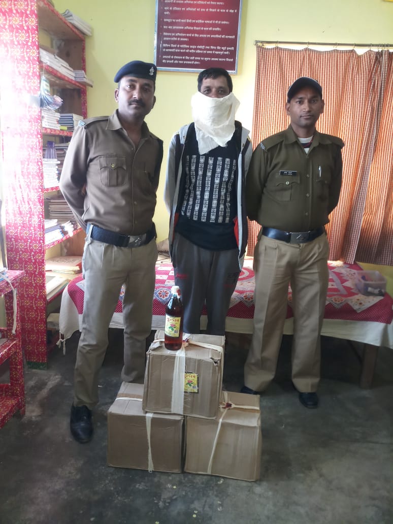 बेरीनाग 