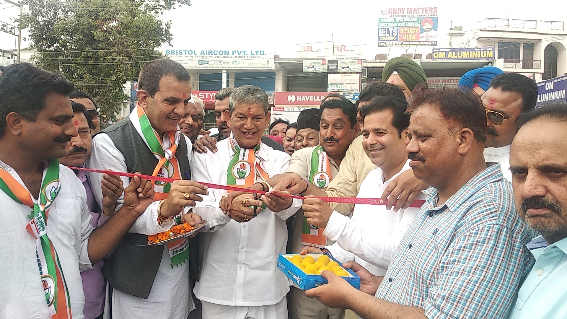 उधम सिंह नगर ,रुद्रपुर