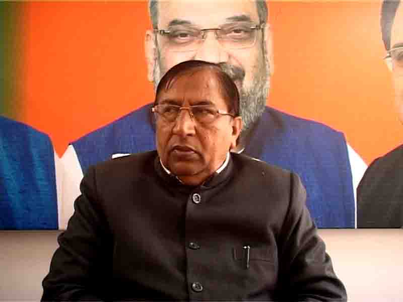 देहरादून