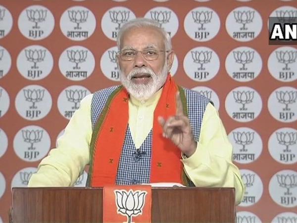 देहरादून