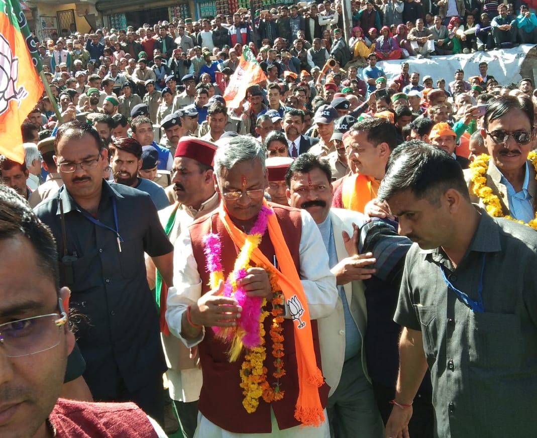 उत्तरकाशी।