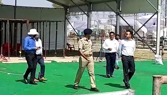 उधम सिंह नगर ,रुद्रपुर