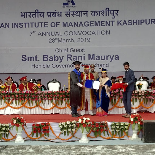 उधम सिंह नगर ,रुद्रपुर