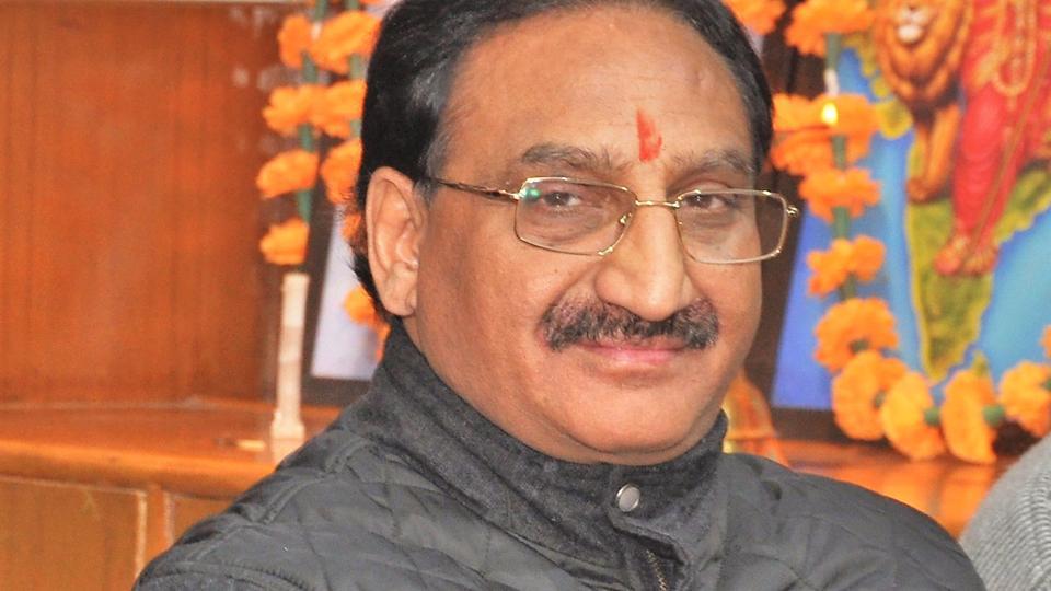देहरादून