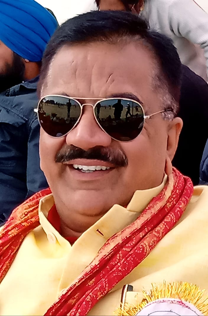 उधम सिंह नगर ,रुद्रपुर
