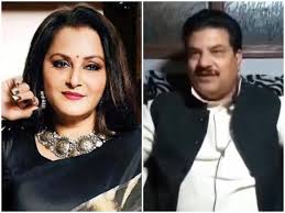 भारत