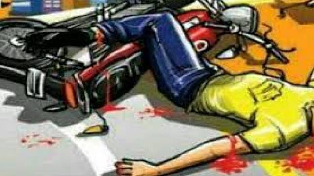 नैनीताल