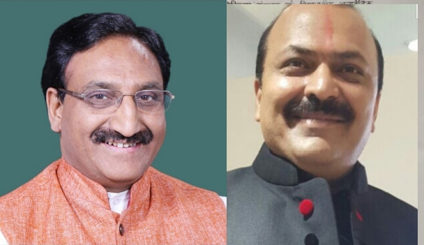 देहरादून