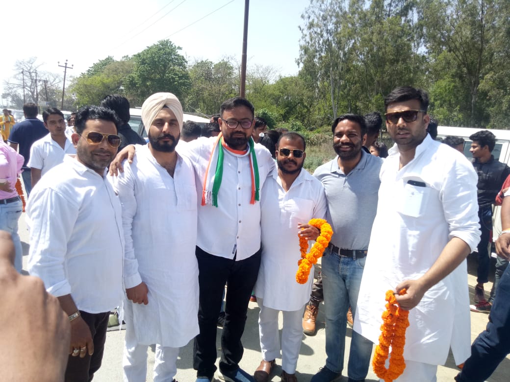 उधम सिंह नगर ,रुद्रपुर