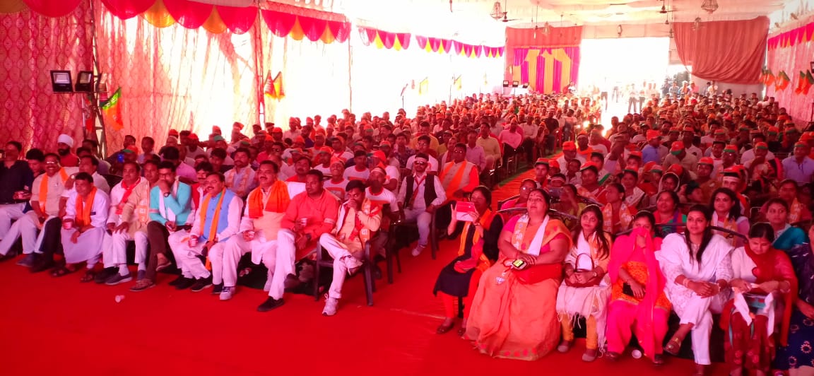 उधम सिंह नगर ,रुद्रपुर