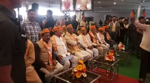 देहरादून